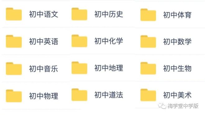 初中语文说课稿伟大的悲剧_初中语文说课稿伟大的悲剧教学反思