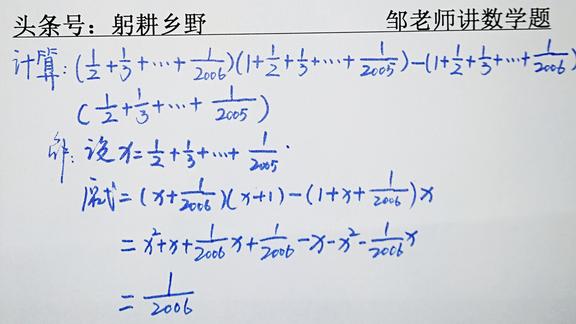 初中数学奥数题300道及答案_初中数学奥数题300道