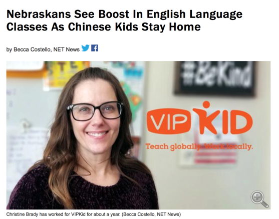 vipkid英语外教网课_vipkid英语外教网课好不好?