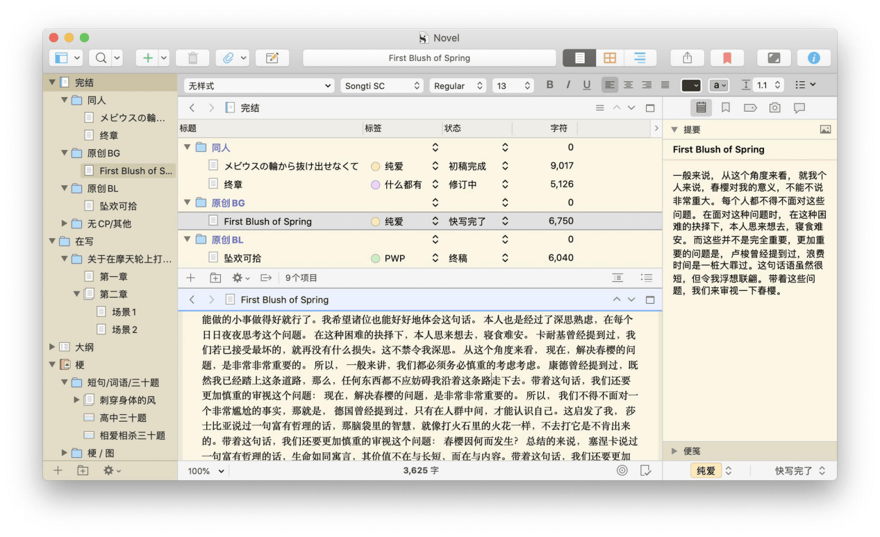 ai英语作文生成器(英语作文生成器app)