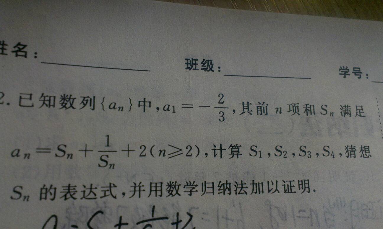 小学数学开放题课堂教学的模式包括_小学数学开放题