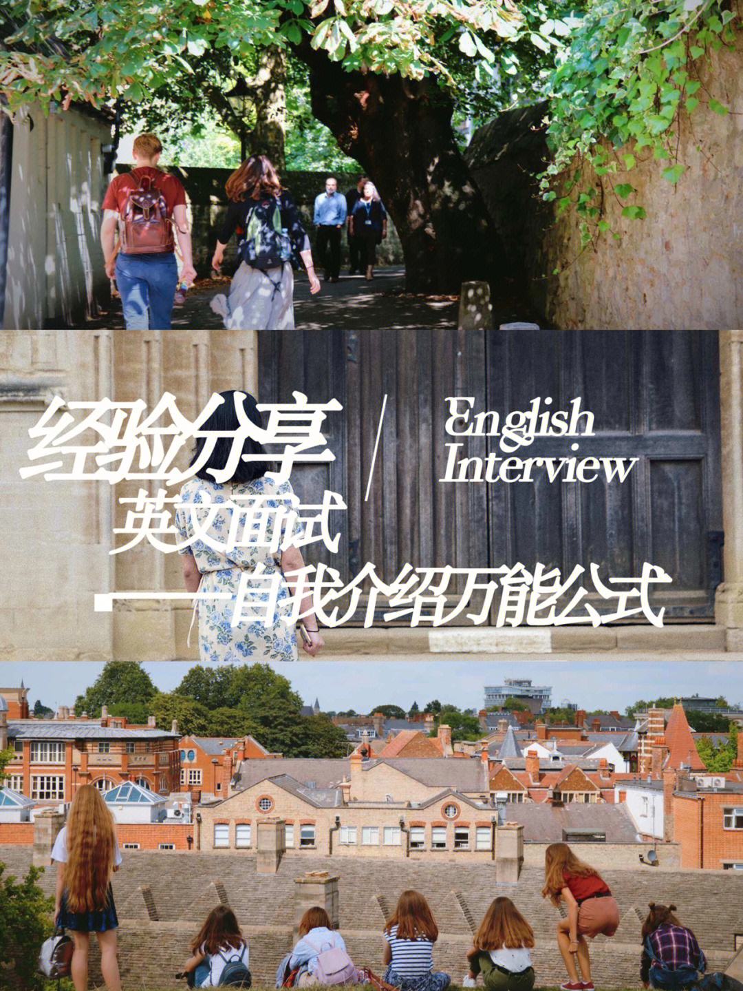 英语自我介绍经典语句_英语自我介绍简单的万能句