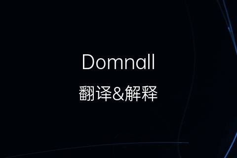 英文发音翻译器在线_英文发音翻译器