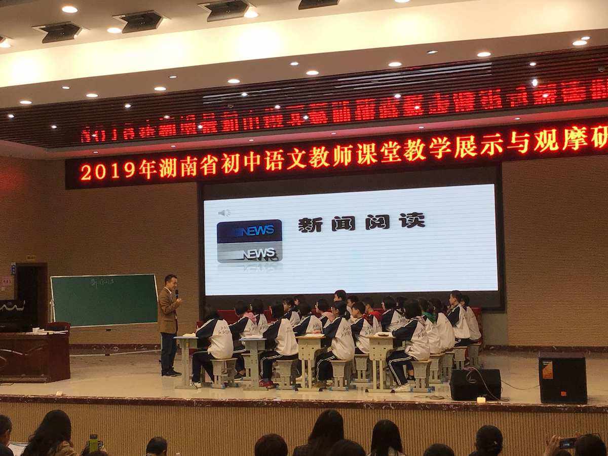 初中语文阅读教学的困惑_初中语文阅读教学