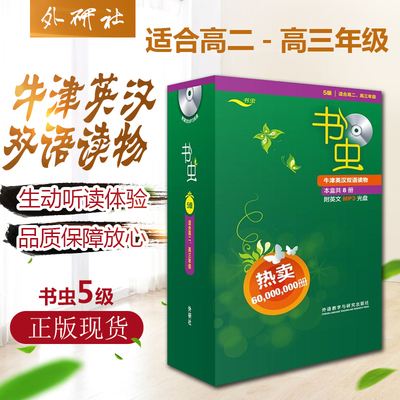 高中英语单词音频mp3下载百度云_高中英语单词音频mp3下载