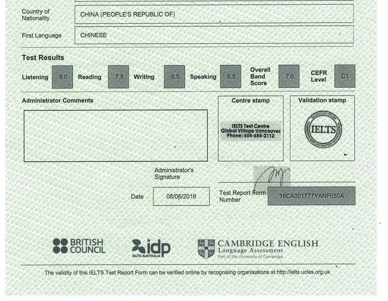 英语六级500分相当于雅思多少分_英语六级500分相当于雅思多少分及格