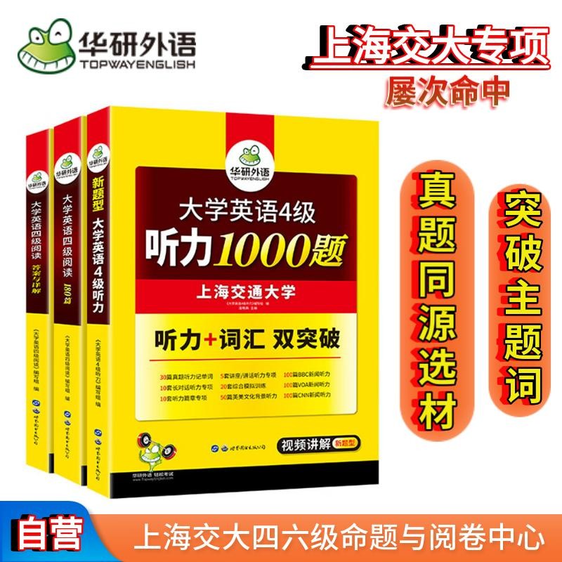 英语口语翻译成英语_英语口语怎么翻译成汉语