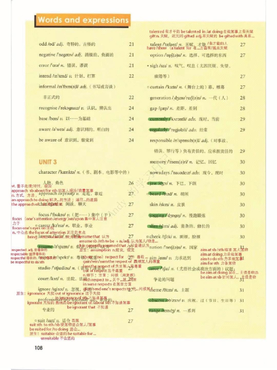 高中英语必修一单词表外研社版(高中英语必修一单词表外研社)