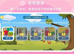 零基础学英语口语教材推荐_零基础英语口语练习软件