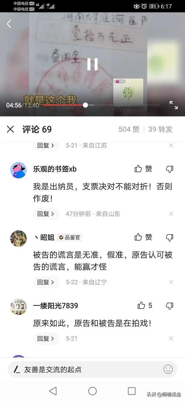 律师咨询24小时在线咨询免费民事_律师咨询24小时在线