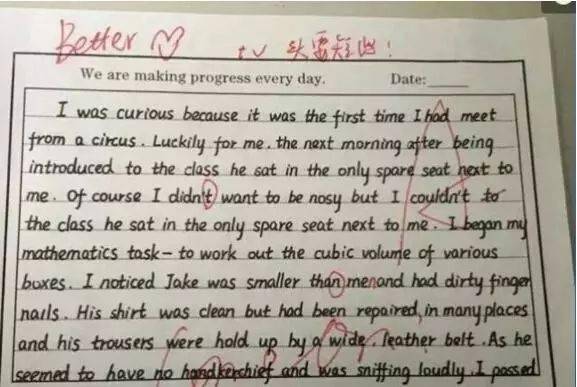 快速生成英语作文_快速生成英语作文怎么写