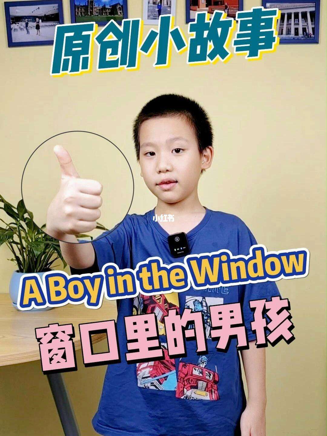 介绍潮汕特色风俗英语手抄报_英语口语视频介绍潮汕