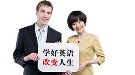 新东方英语口语培训班(新东方英语口语培训)