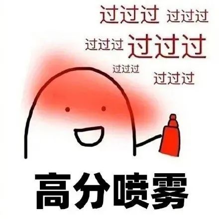 上海英语六级成绩查询入口官网_上海英语六级成绩查询