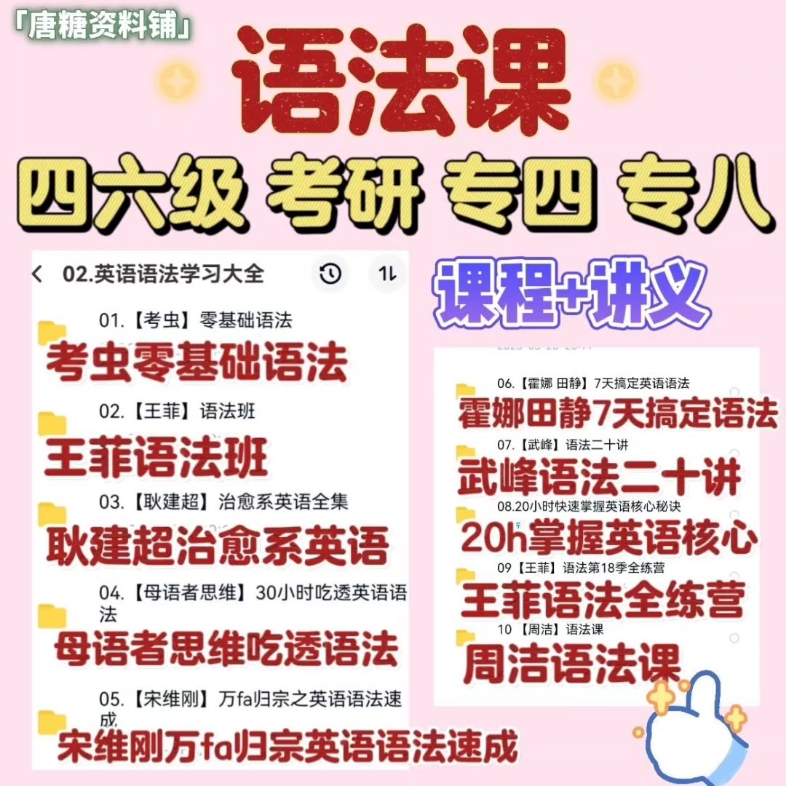 考研英语如何备考好_考研英语如何备考