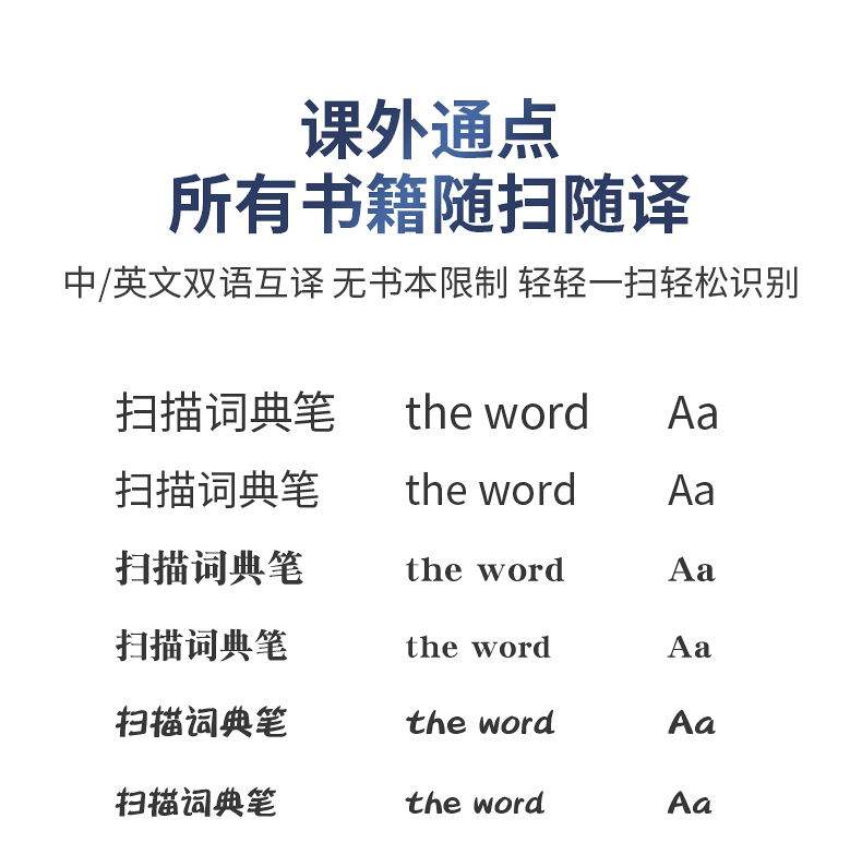 英语翻译器在线翻译能读的(英语翻译器在线翻译能读的书)