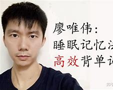 高中英语单词跟读软件app有哪些好用(高中英语单词跟读软件app有哪些)