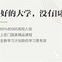 高中英语单词跟读软件app有哪些好用(高中英语单词跟读软件app有哪些)