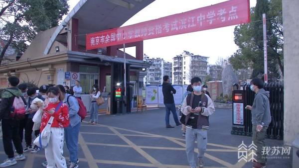初中语文教师资格证考哪几门科目啊_初中语文教师资格证考哪几门科目