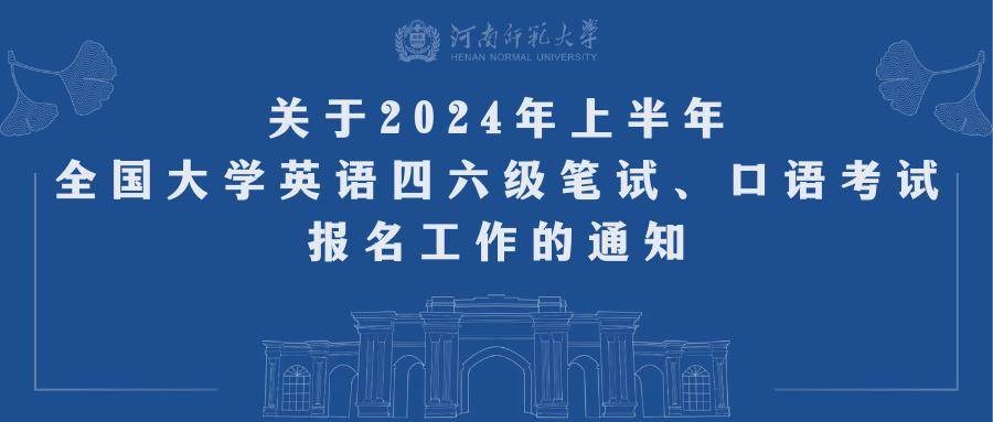 2022年英语口语考试_英语口语考试2021年