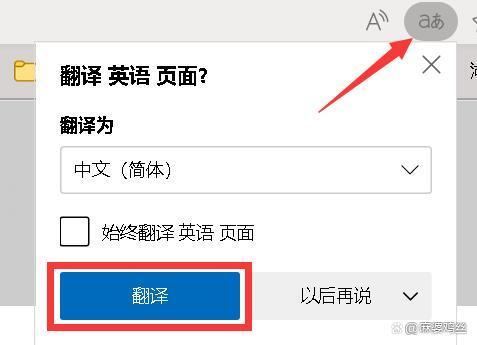中文翻译英文的字典有哪些(中文翻译英文的字典有哪些软件)