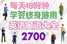 英语口语练习小短文_英语口语简单短文简单