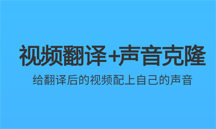 百度英语翻译小程序(百度翻译英英)