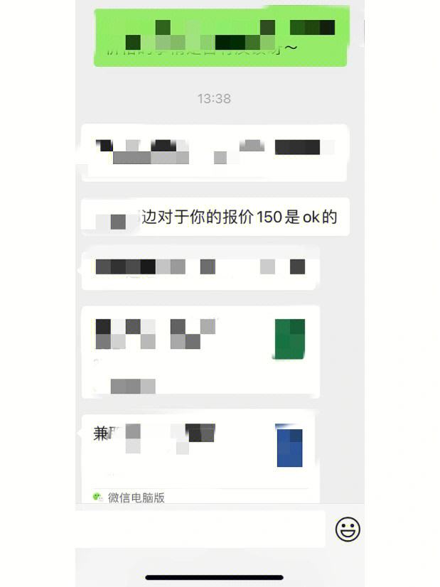 英语翻译兼职app(英语翻译兼职app接单)