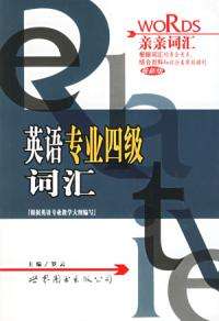 英语四级证书图片(英语四级证书图片2021)