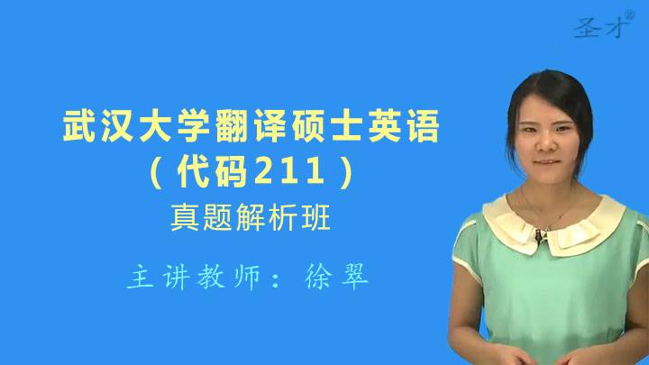 英语翻译专业属于外国语言文学类吗_英语翻译专业属于外国语言文学类吗知乎