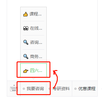 什么时候出六级成绩2021年12月(什么时候出六级成绩2022)