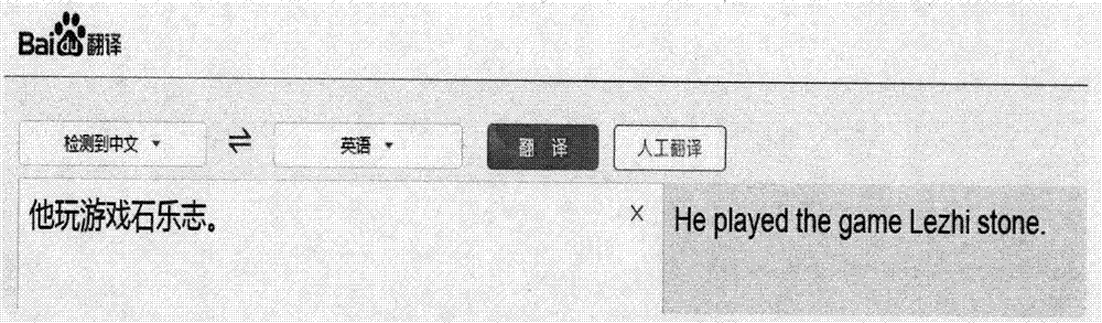 英语翻译成中文是谁发明的(我想知道电脑是谁发明的翻译成英文)