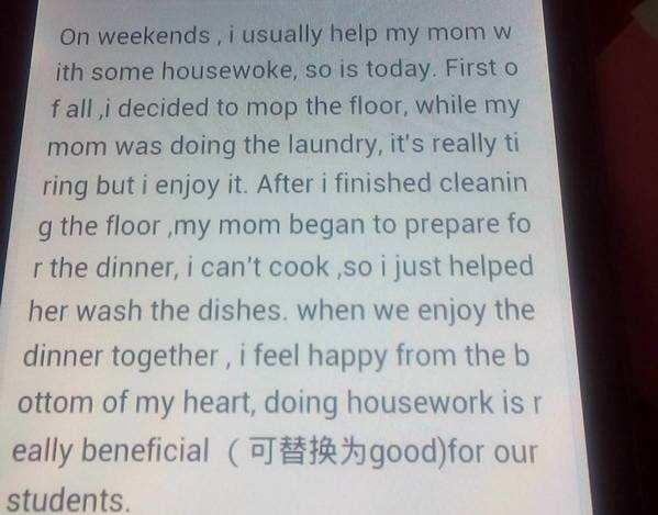 英语作文范文50词my home_英语作文范文50词