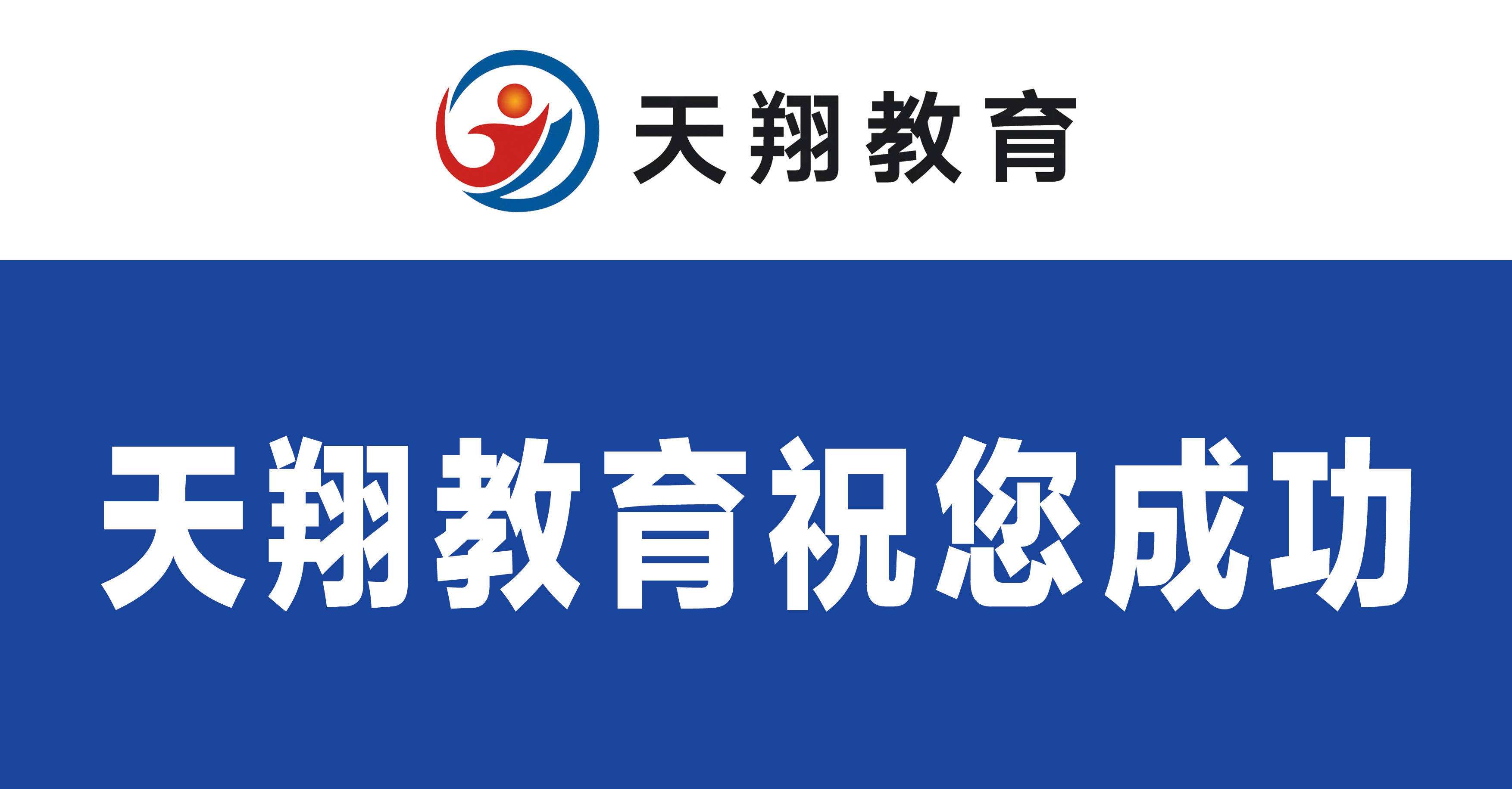 如何查询以前英语四级成绩(以前英语四级成绩查询)