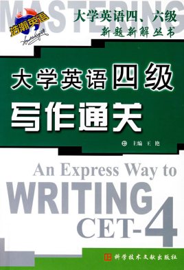 英语四六级证书补办要多久能送到(英语四级证书补办多久能寄到)