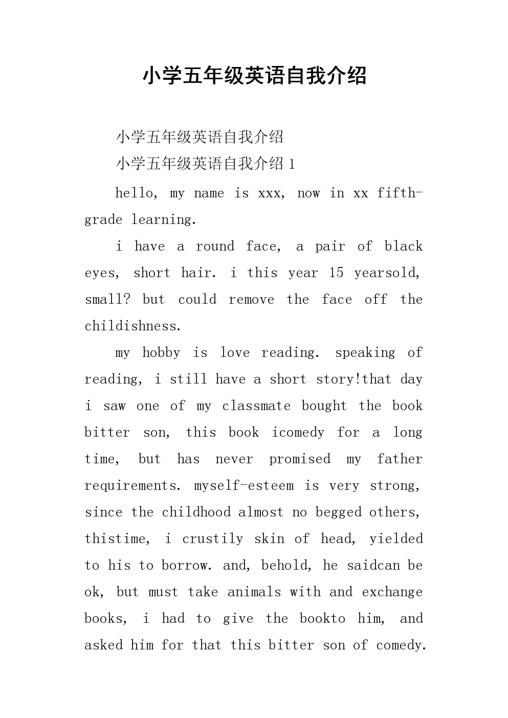 五年级英语自我介绍范文的简单介绍