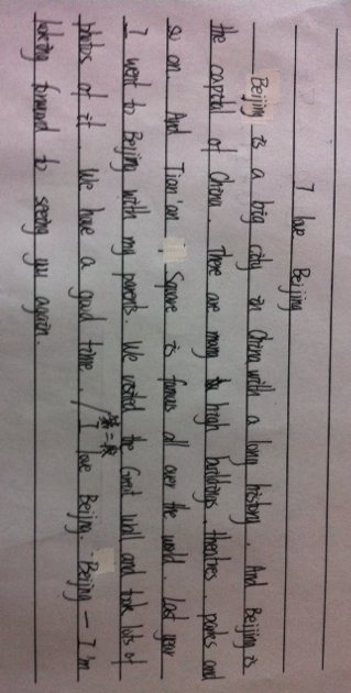 英语作文50字三年级下册(三年级上册英语短文50字)
