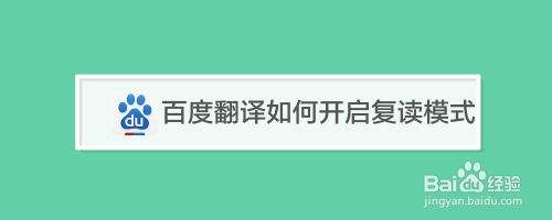 百度翻译在线翻译英语(百度翻译在线翻译英语翻译中文中午的英文)