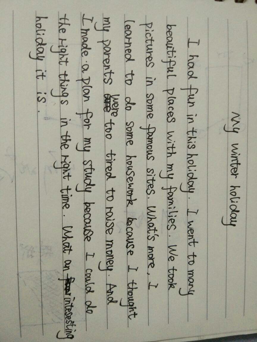 英语作文60词是什么意思_英语作文60词是什么意思啊