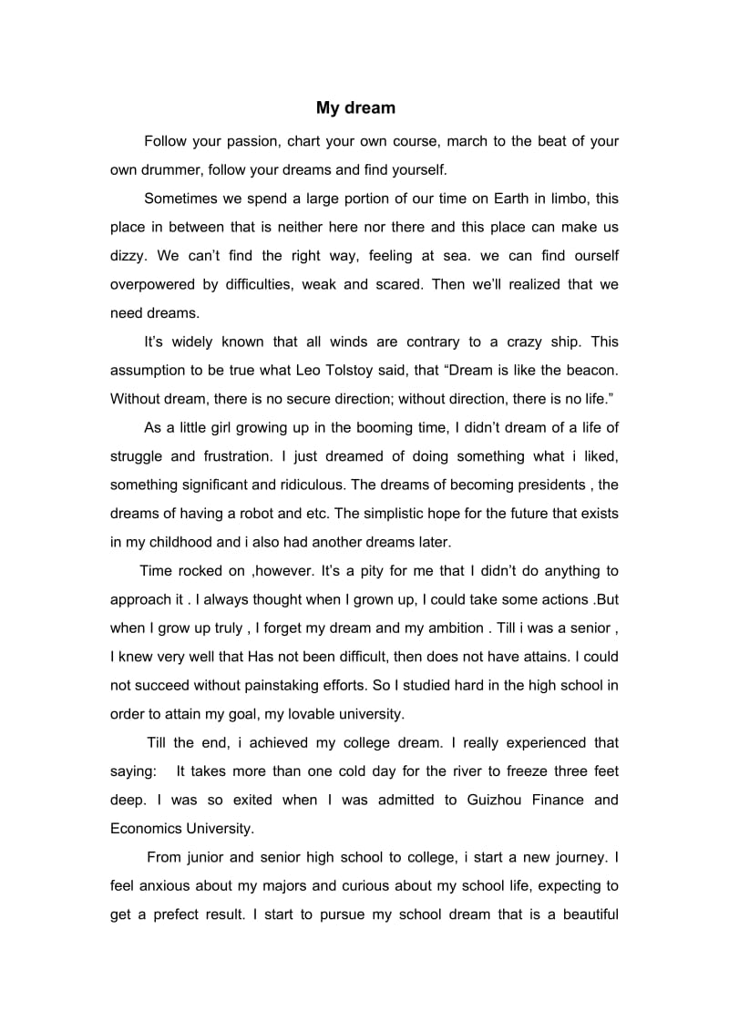 mydream英语作文50字_mydreamhome英语作文50字