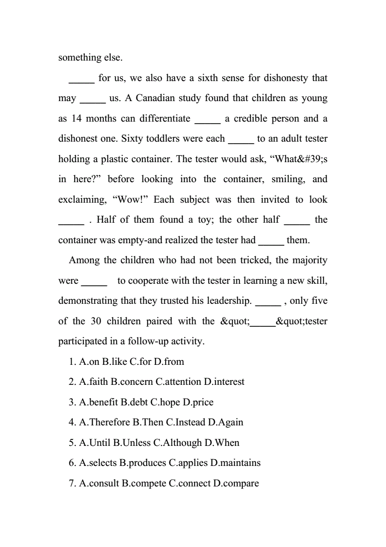 考研英语复试常见问题及答案_考研英语复试常见问题及答案带翻译